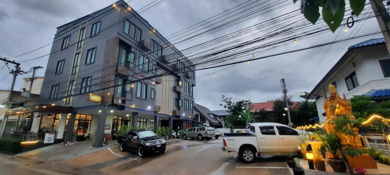 Debua Mahasarakham Hotel Mahaszarakham Kültér fotó